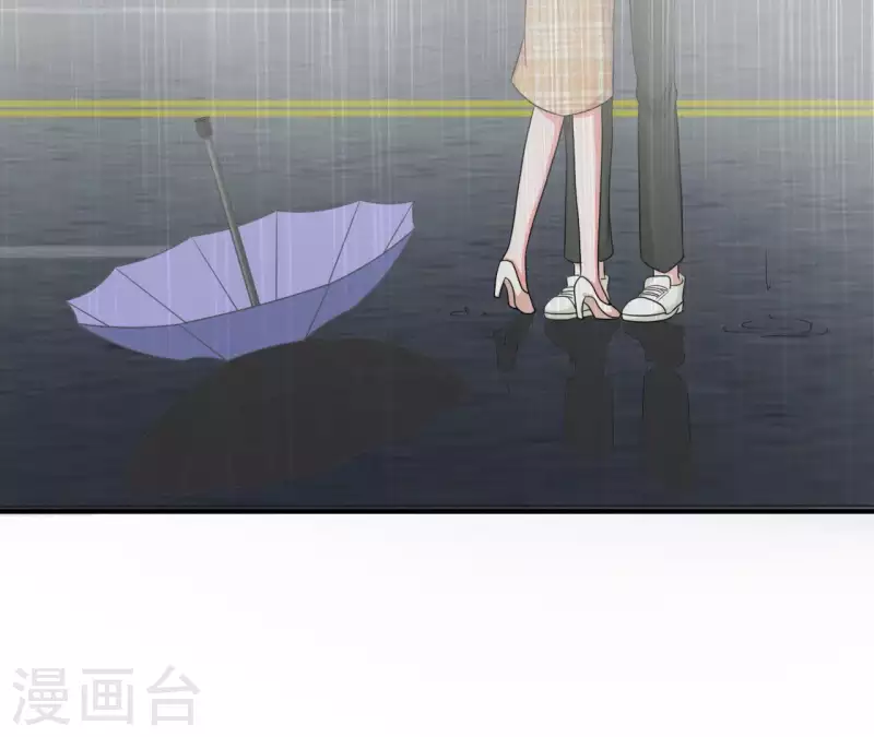 🍵不能恋爱的秘密 第78话 苏伊你是笨蛋吗！ 第28页