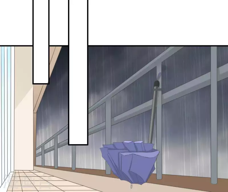 🍵不能恋爱的秘密 第78话 苏伊你是笨蛋吗！ 第30页