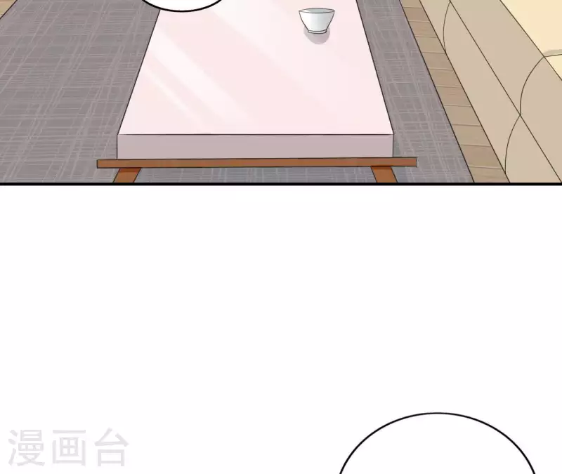 🍵不能恋爱的秘密 第78话 苏伊你是笨蛋吗！ 第38页