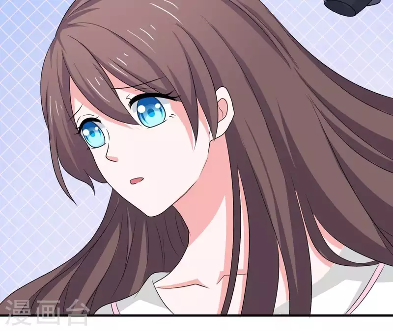 🍵不能恋爱的秘密 第78话 苏伊你是笨蛋吗！ 第46页