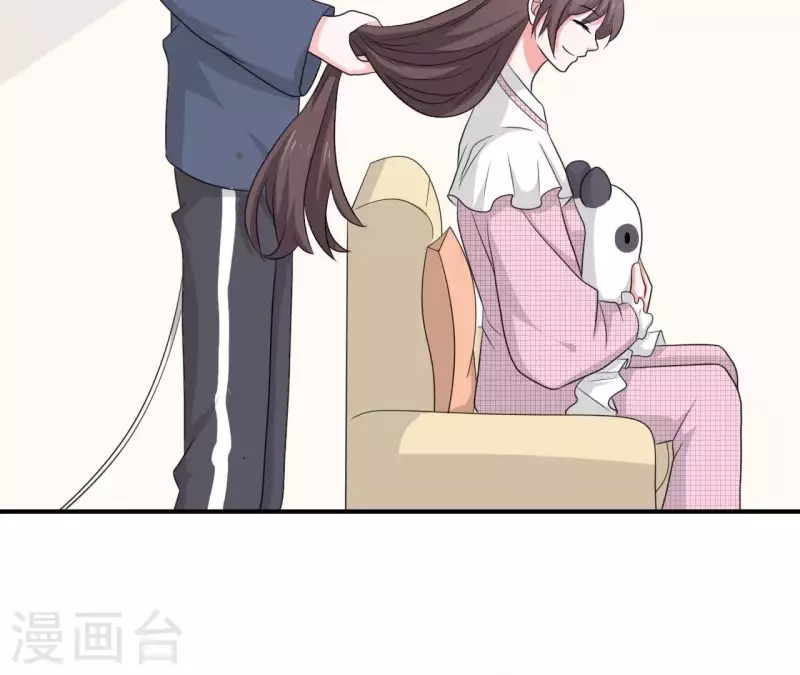 🍵不能恋爱的秘密 第78话 苏伊你是笨蛋吗！ 第49页
