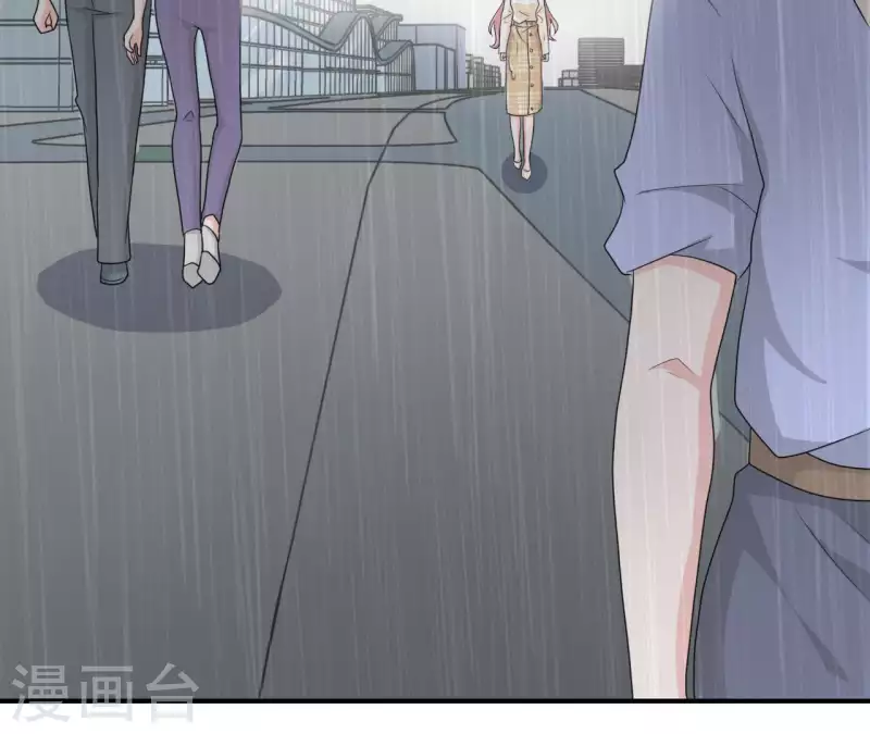 🍵不能恋爱的秘密 第78话 苏伊你是笨蛋吗！ 第7页