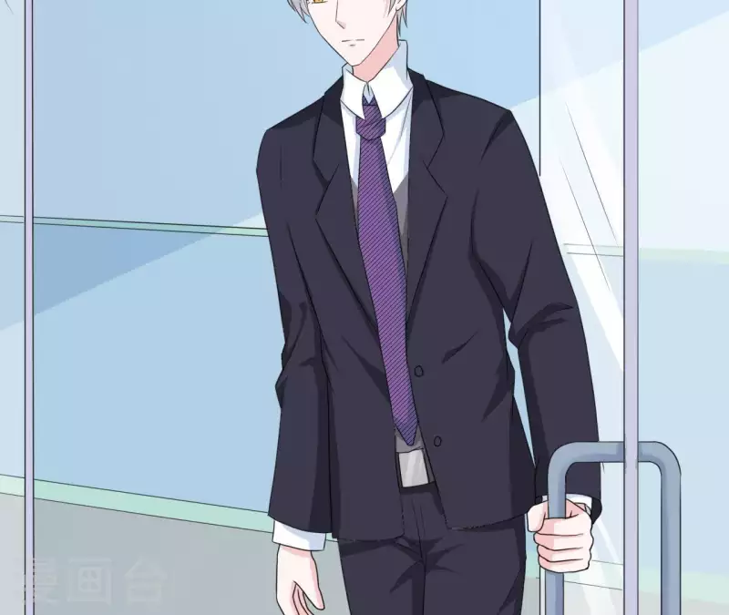 🍵不能恋爱的秘密 第80话 lee只和苏伊对接 第46页