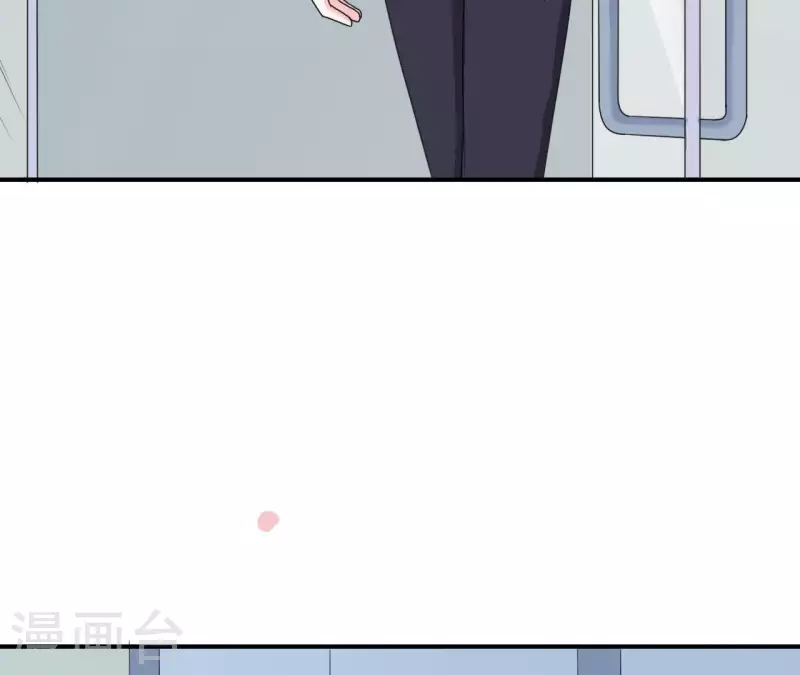 🍵不能恋爱的秘密 第80话 lee只和苏伊对接 第47页
