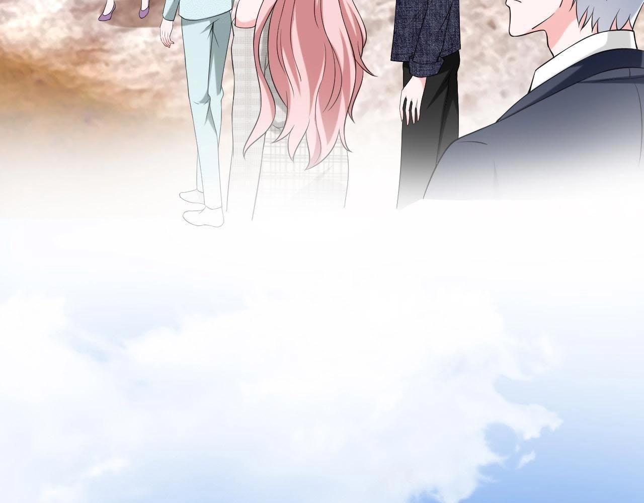 🍵不能恋爱的秘密 第69话 你们真有缘分！ 第15页