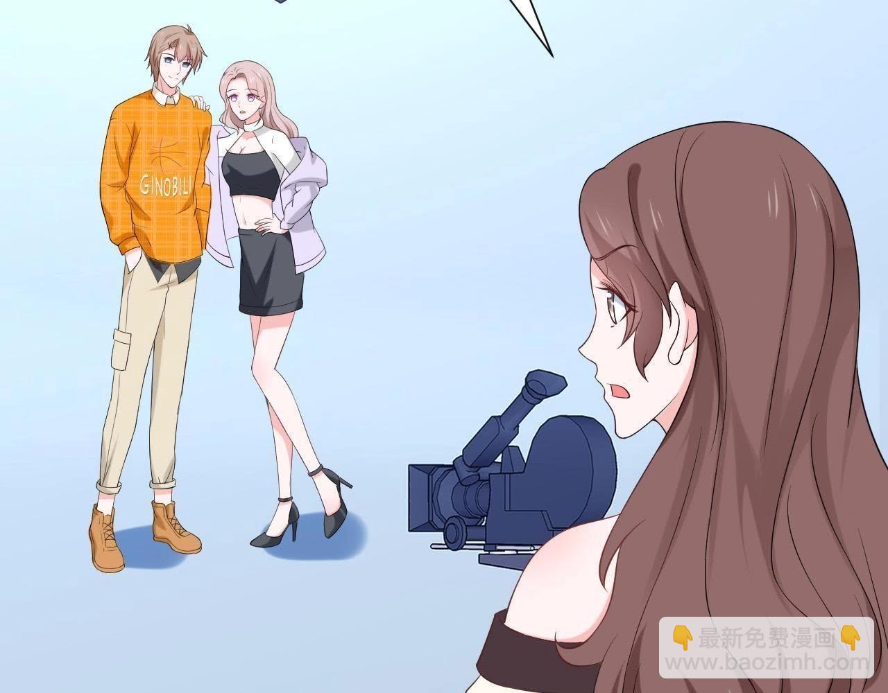 🍵不能恋爱的秘密 第65话 被比下去了 第15页