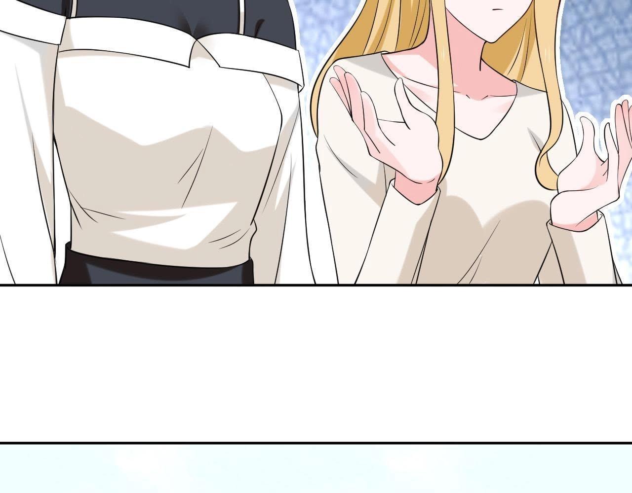 🍵不能恋爱的秘密 第65话 被比下去了 第21页