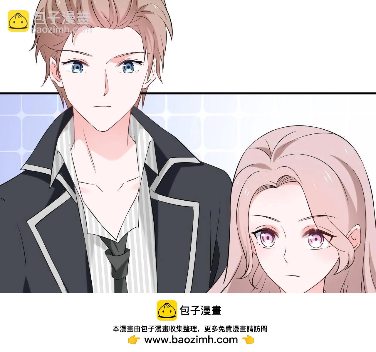 🍵不能恋爱的秘密 第65话 被比下去了 第50页
