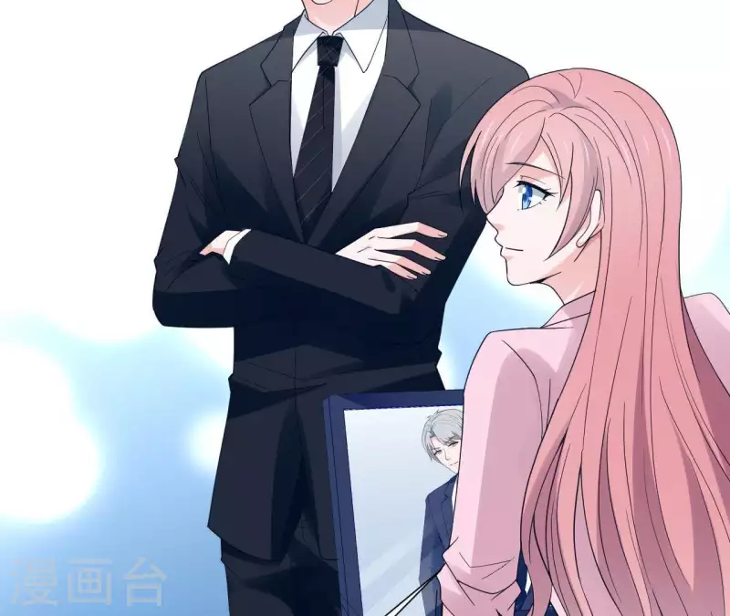 🍵不能恋爱的秘密 第10话 那个人 第16页