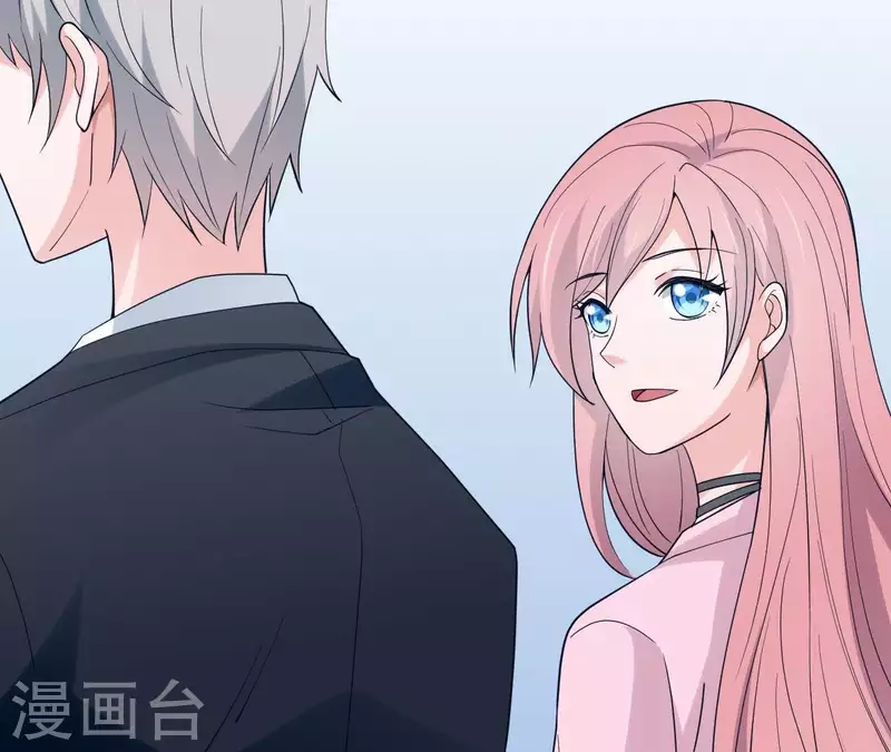 🍵不能恋爱的秘密 第10话 那个人 第32页