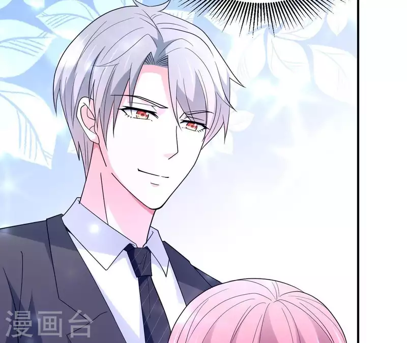 🍵不能恋爱的秘密 第10话 那个人 第40页