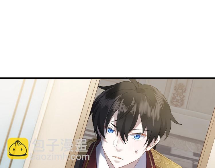 001 单方面负责(1/5)-第2话