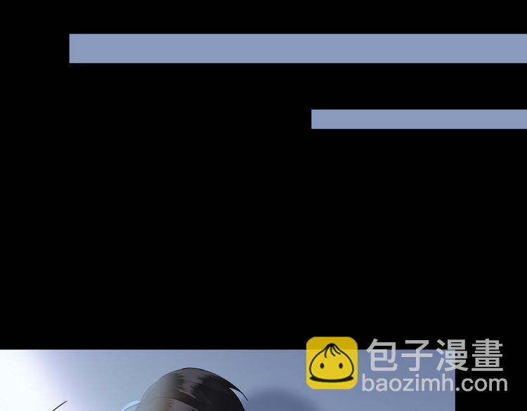 001 单方面负责(1/5)-第2话