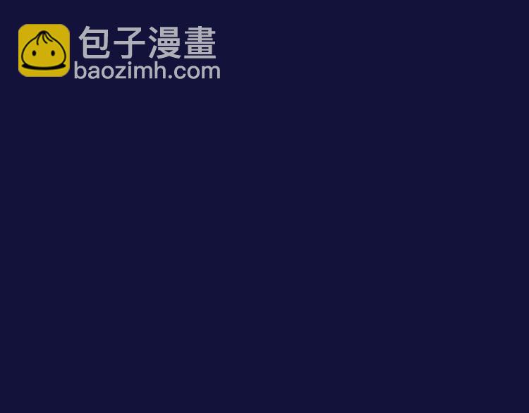 001 单方面负责(1/5)-第2话