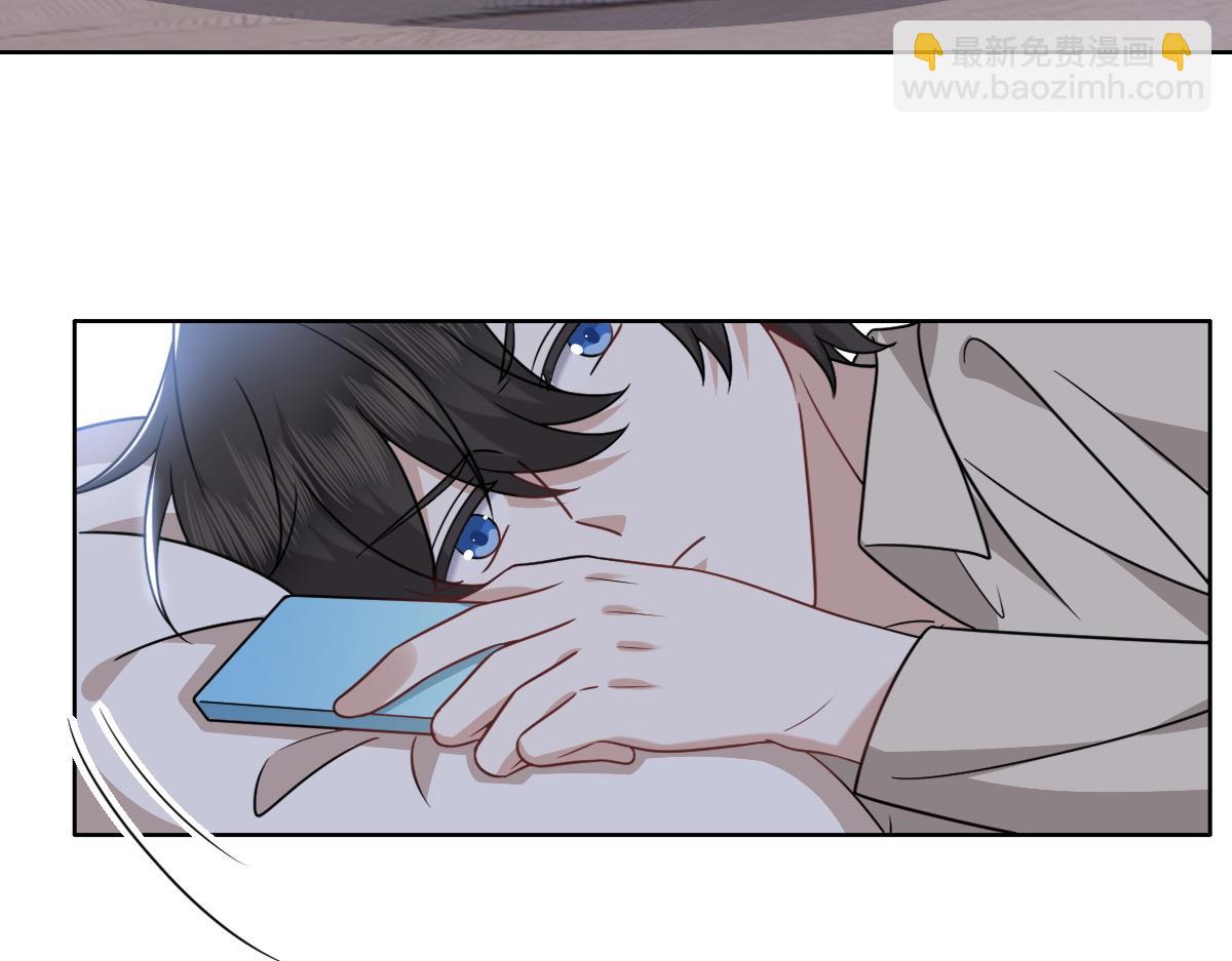 101 哄人也是技术活(1/3)-第102话