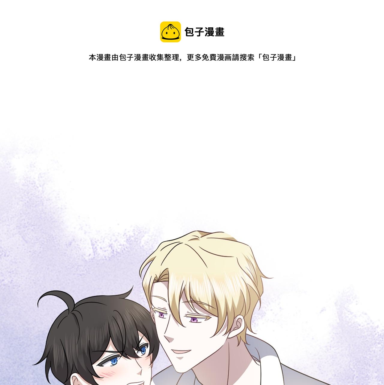 103 尼尼塔老师(1/3)-第104话