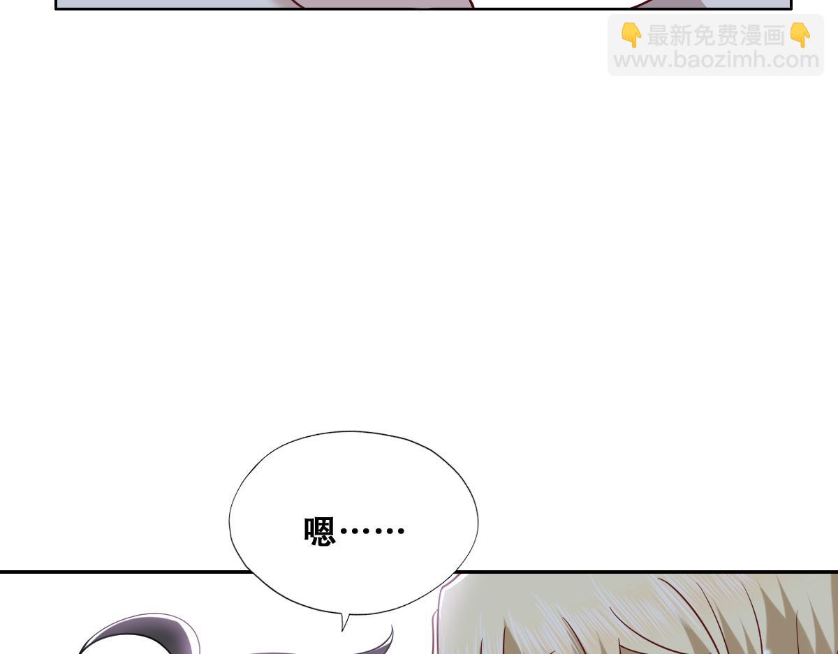 103 尼尼塔老师(1/3)-第104话