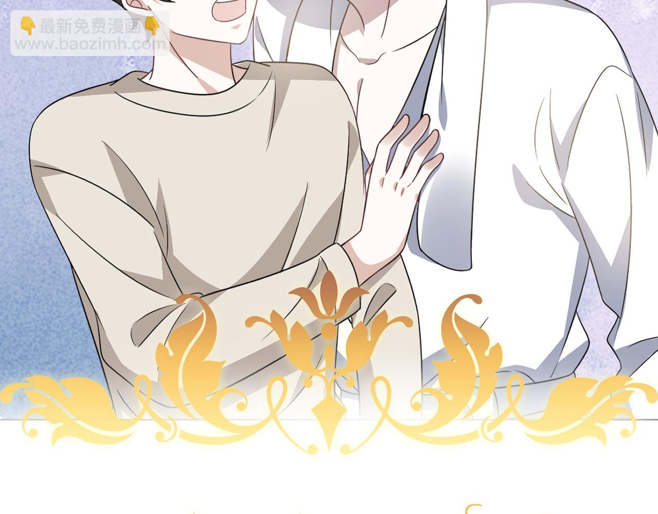 103 尼尼塔老师(1/3)-第104话