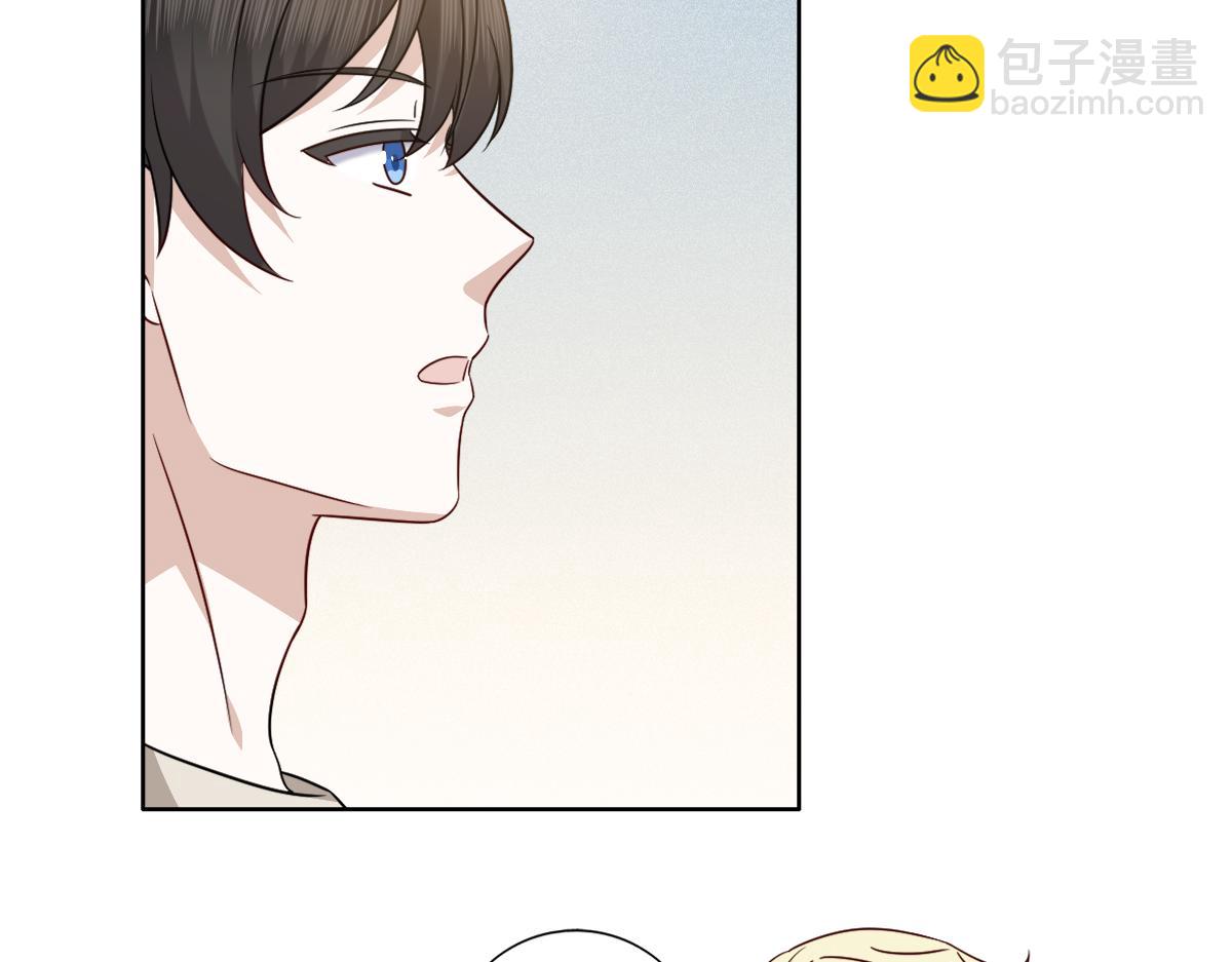 103 尼尼塔老师(1/3)-第104话