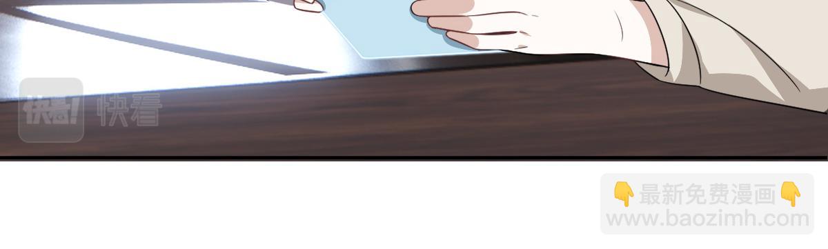 105 狮子大开口(1/3)-第106话