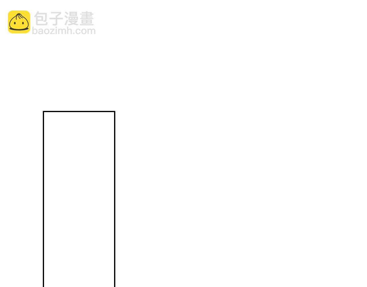 105 狮子大开口(1/3)-第106话