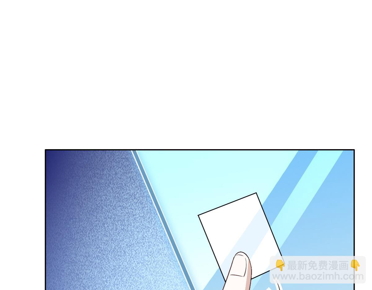 105 狮子大开口(1/3)-第106话