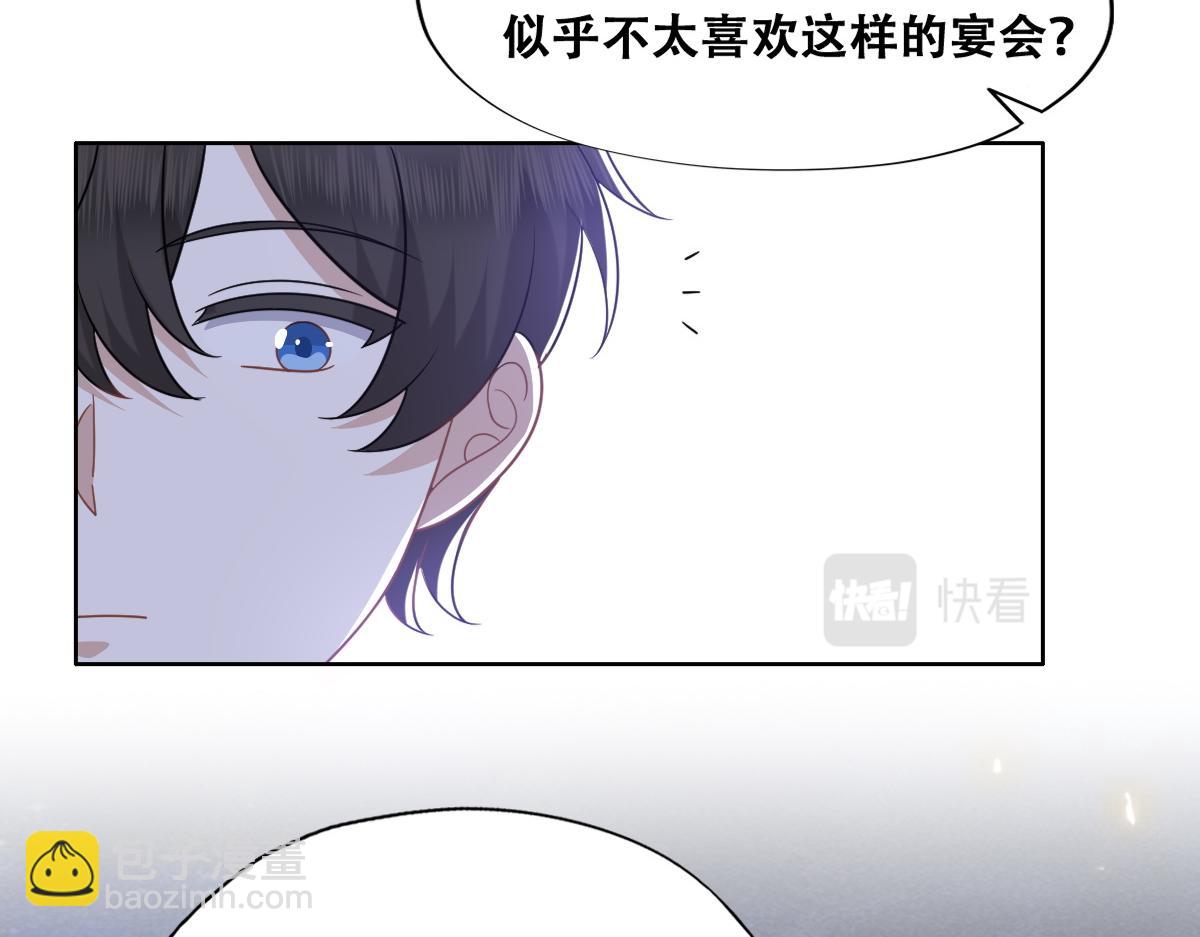 107 怀疑的种子(1/3)-第108话