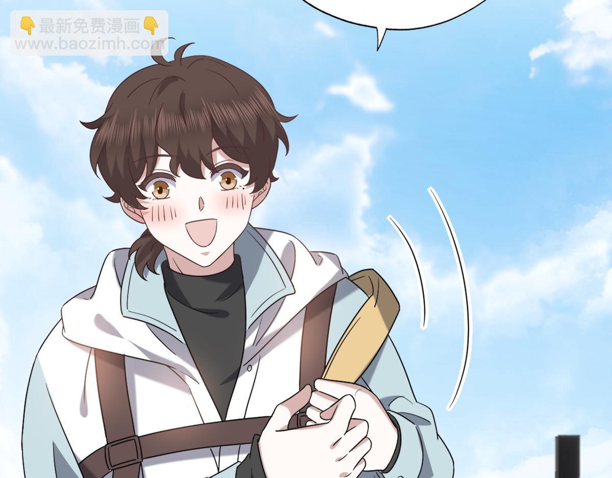 109 专治各种作妖(1/3)-第110话