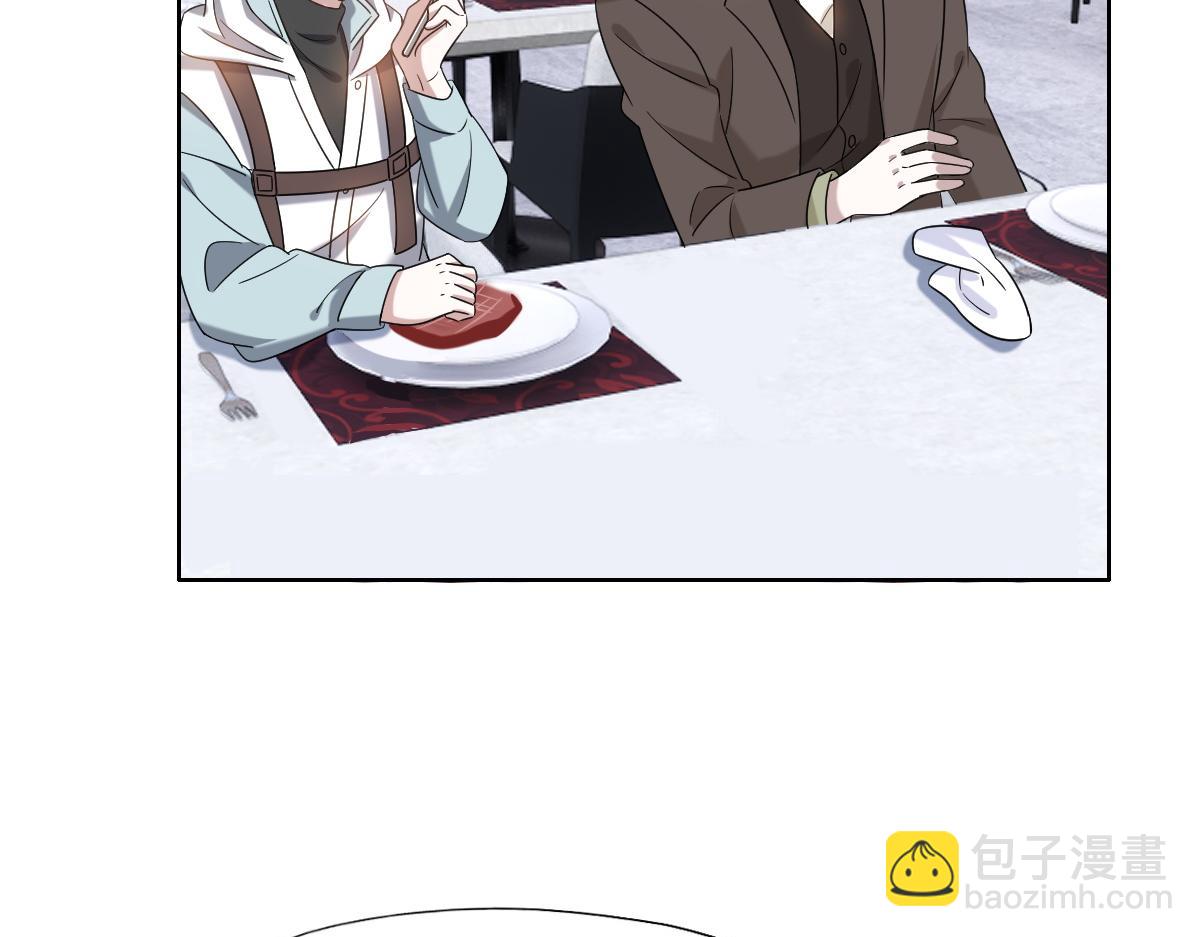 109 专治各种作妖(1/3)-第110话