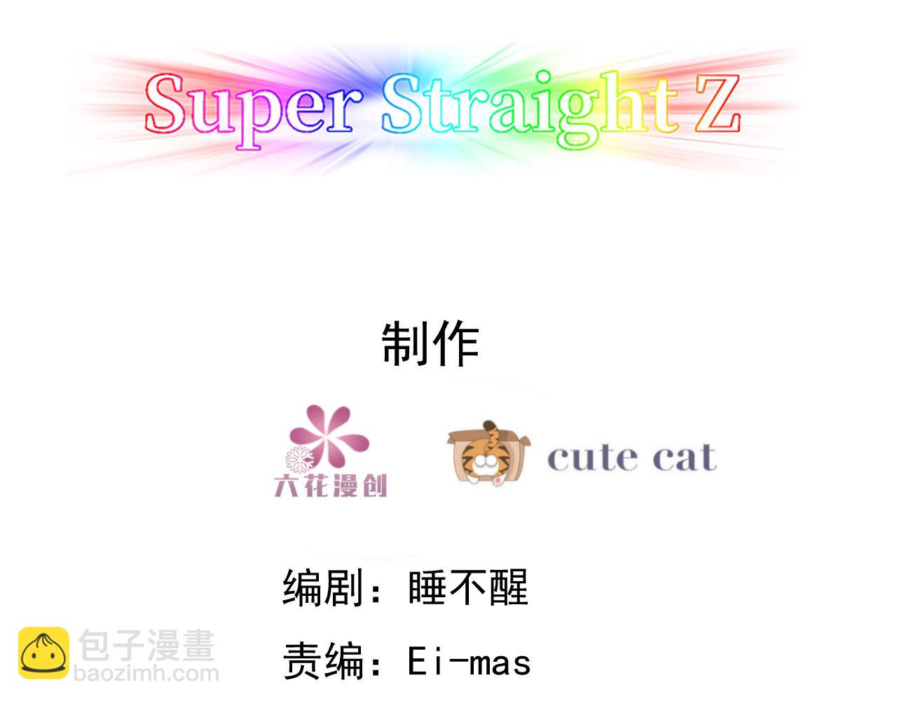 113 能力的新用法(1/4)-第114话