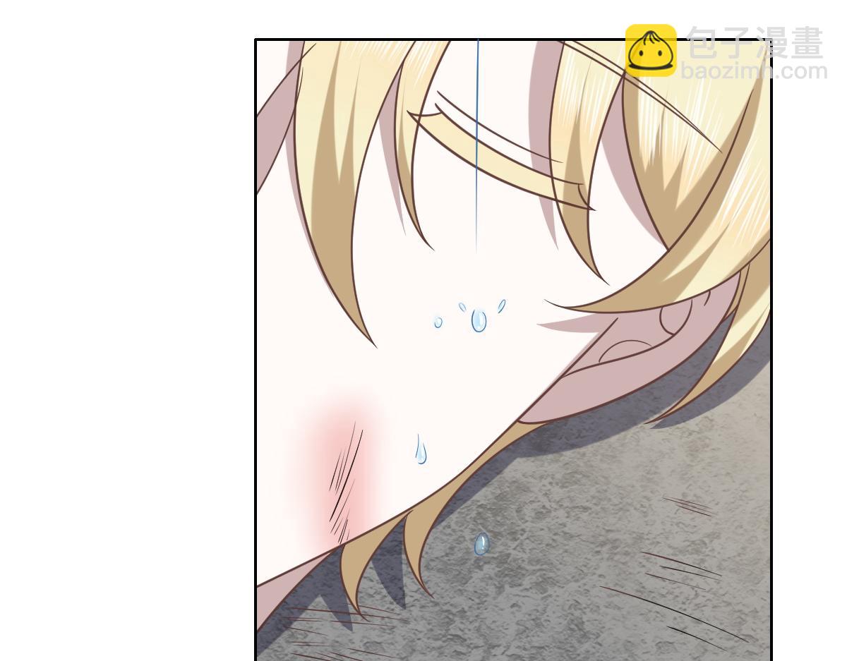 115 帝国突袭(1/3)-第116话