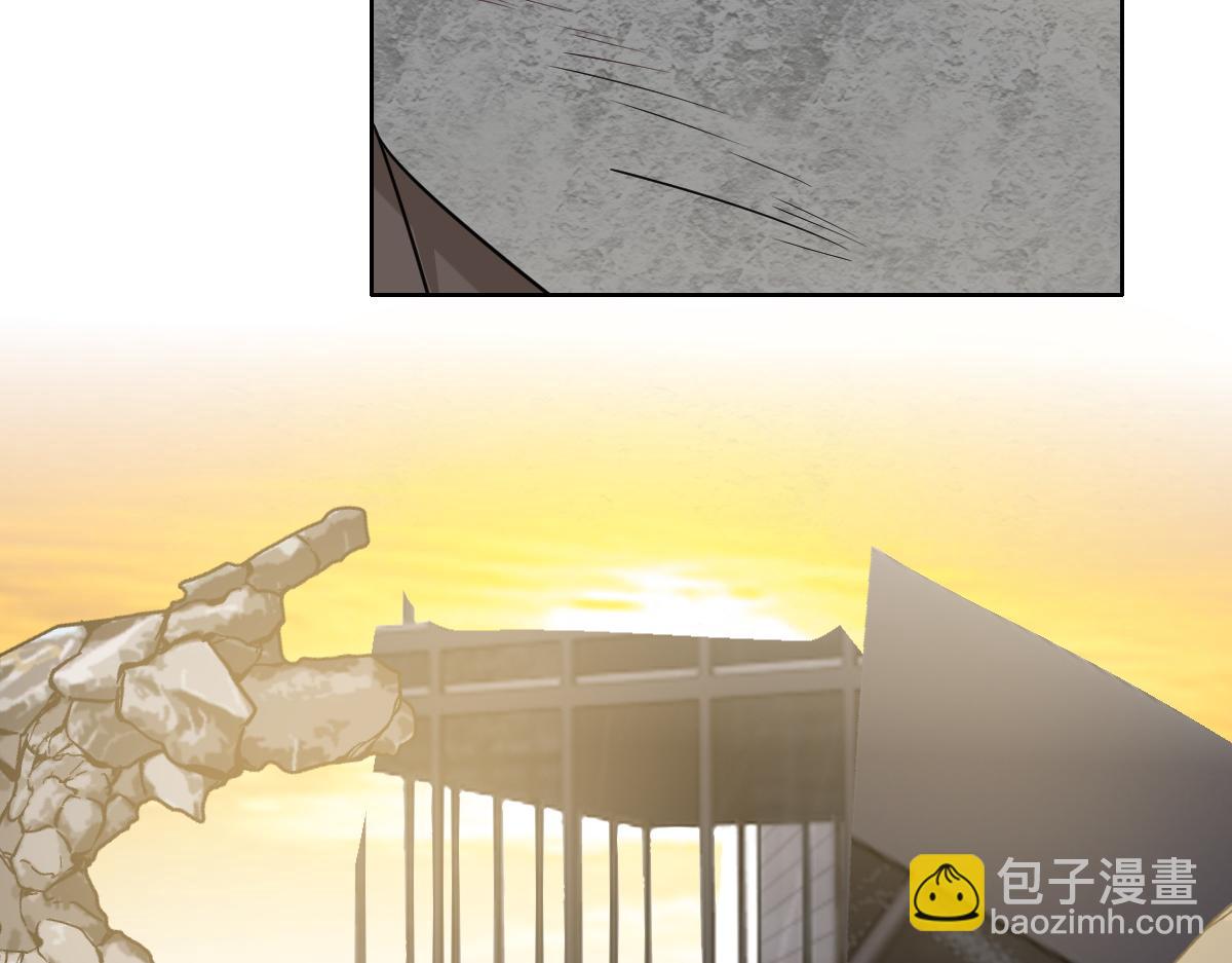 115 帝国突袭(1/3)-第116话
