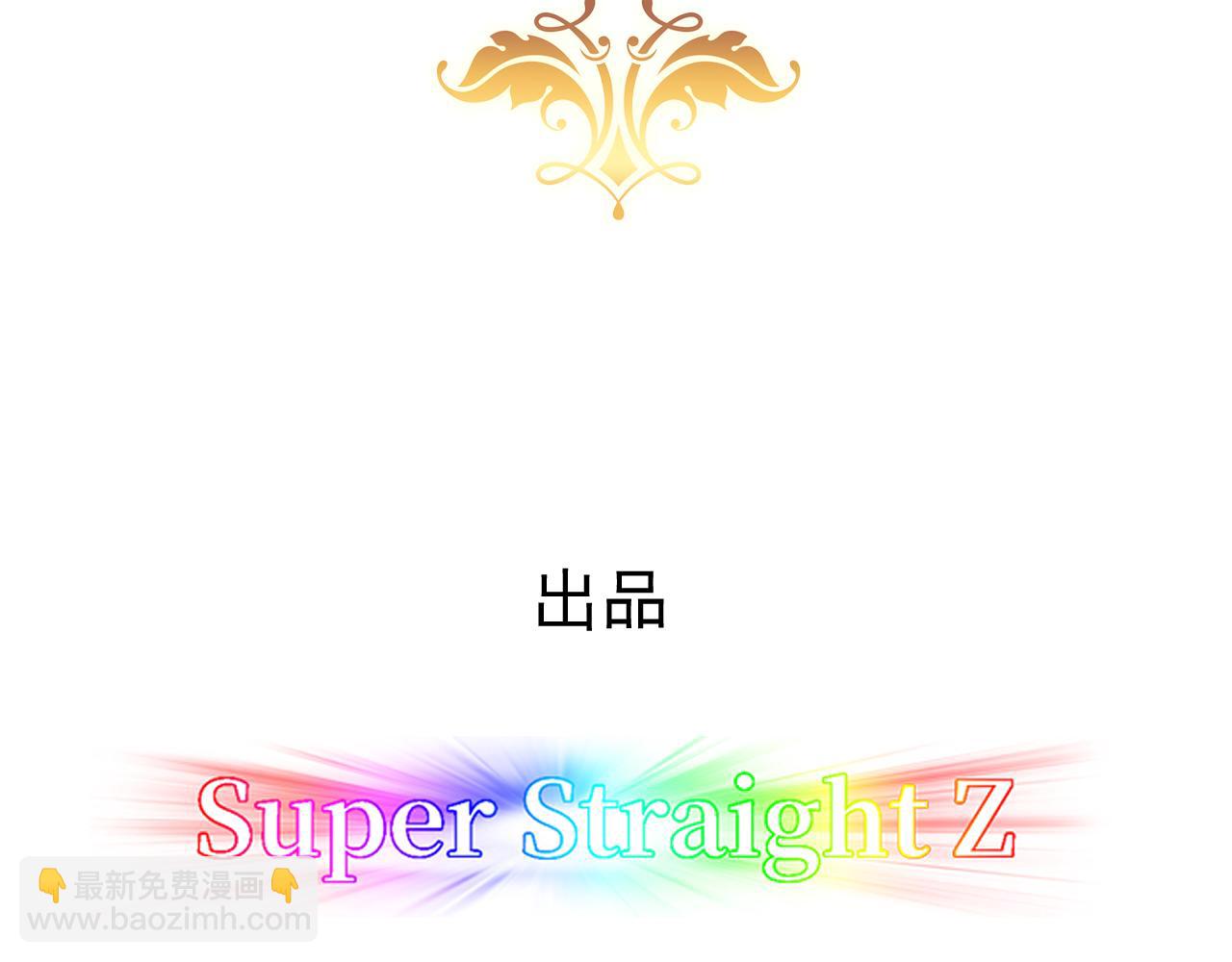 121 新婚快乐(1/3)-第122话