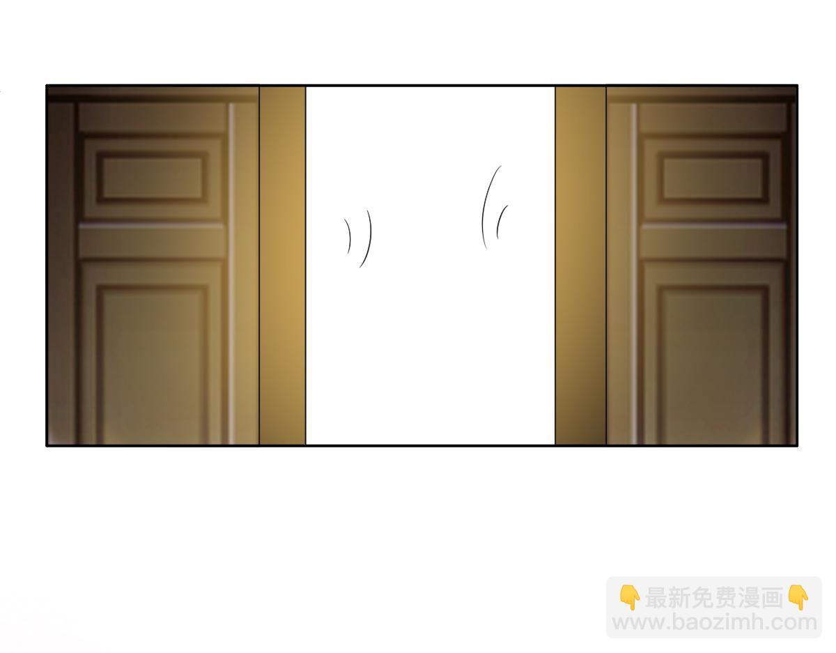 121 新婚快乐(1/3)-第122话
