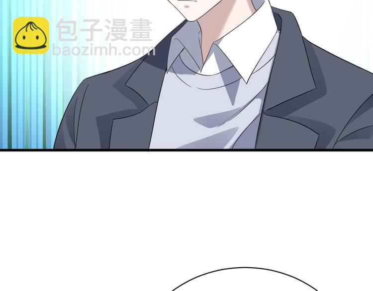 021 恢复记忆(1/3)-第22话