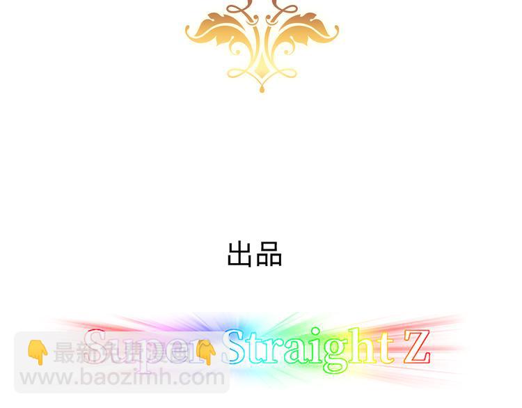 023 攻克云深(1/3)-第24话