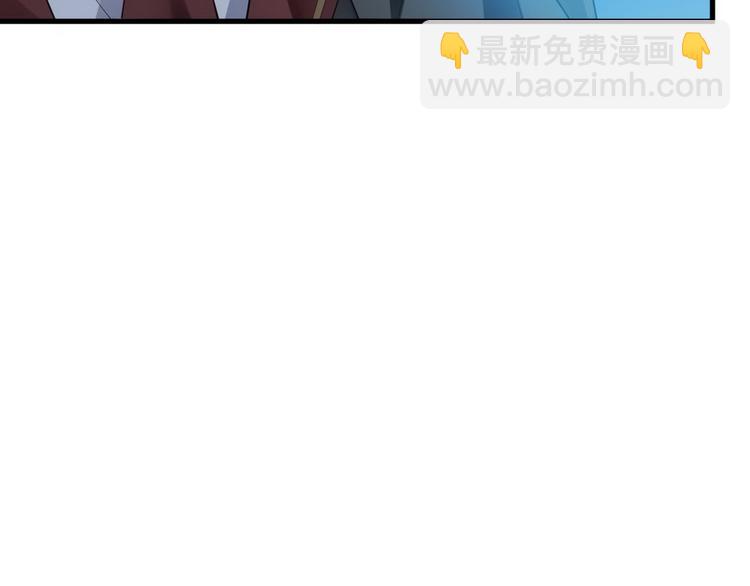 003 异发色小孩(1/4)-第4话