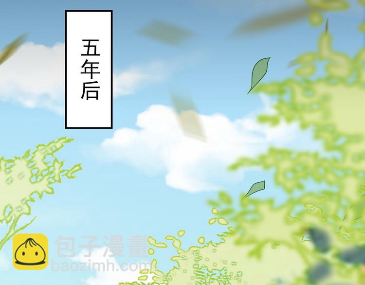 003 异发色小孩(1/4)-第4话