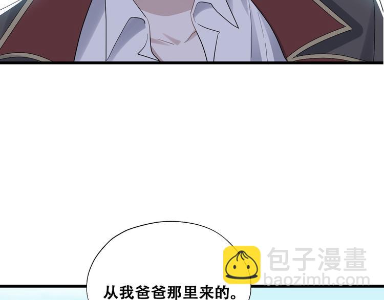 031 又起争执(1/2)-第32话