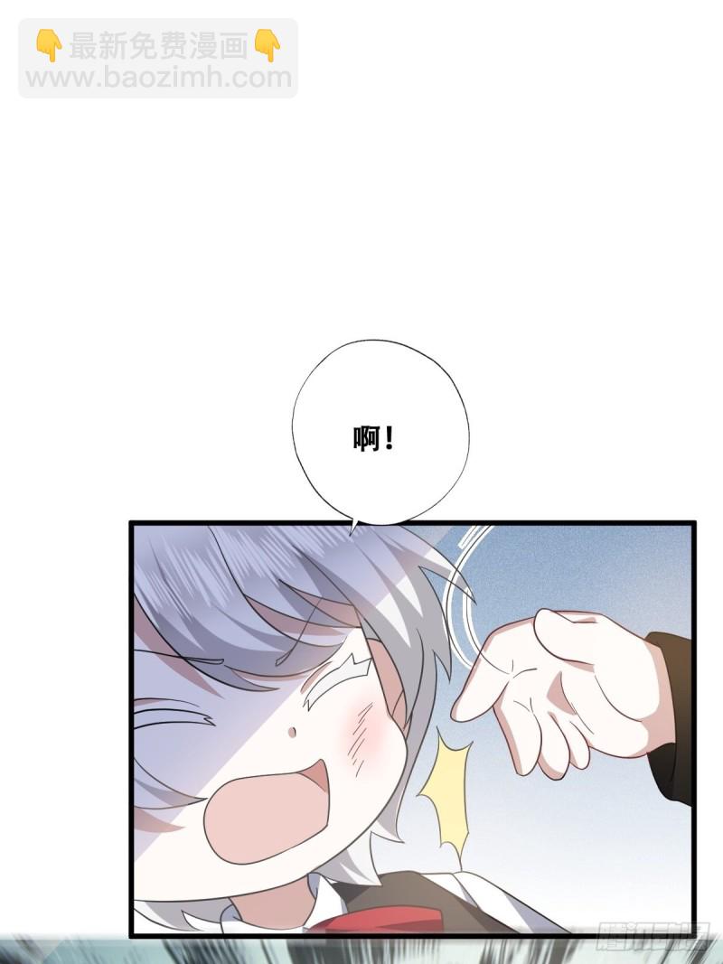 033 互殴(1/2)-第34话