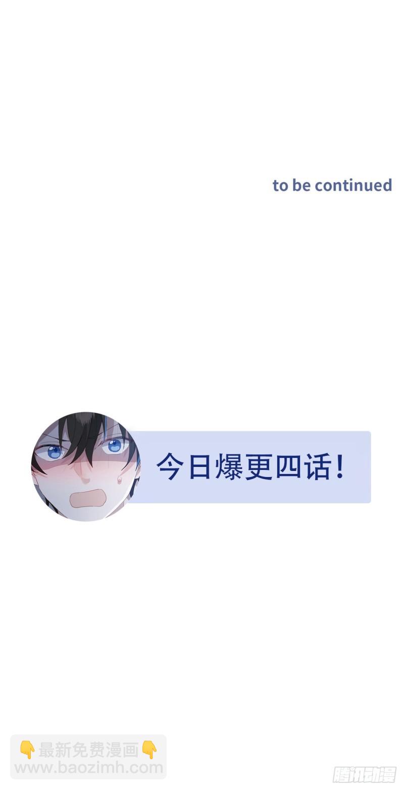 033 互殴(1/2)-第34话