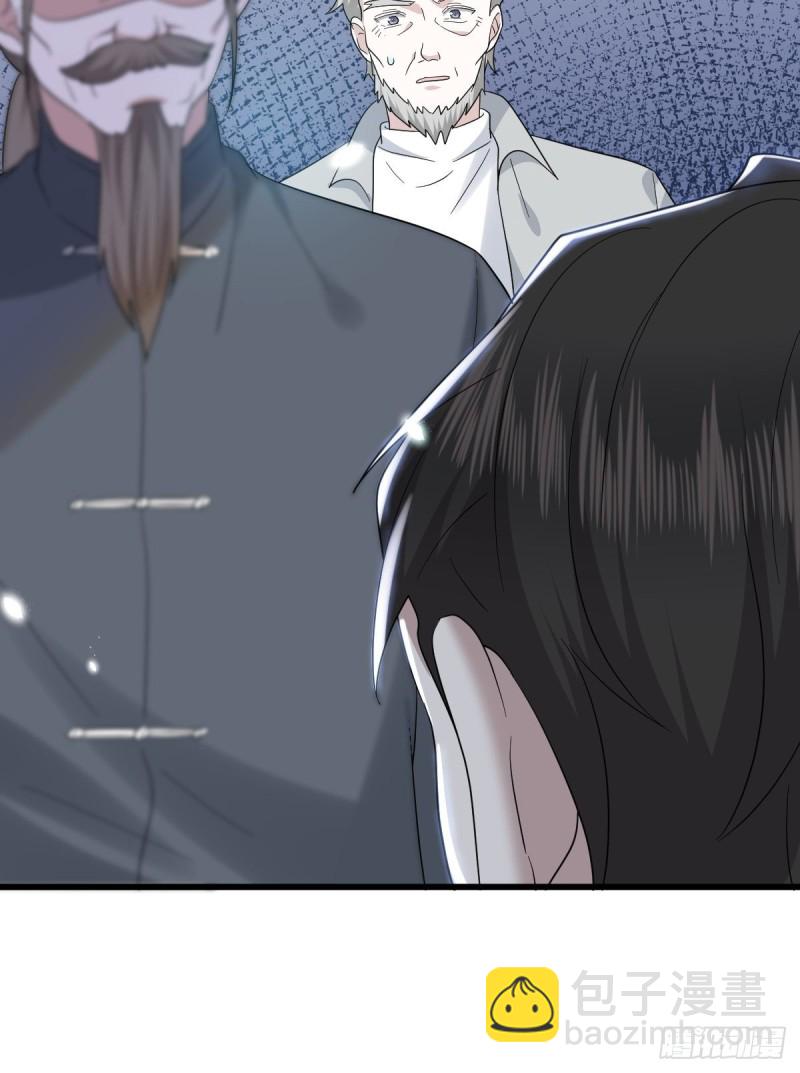035 天才灵能者(1/2)-第36话