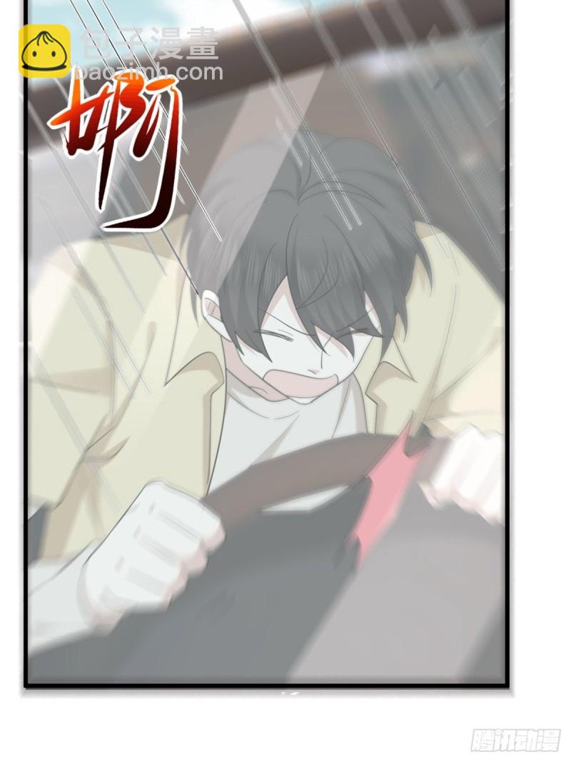 037 云深被围剿(1/2)-第38话