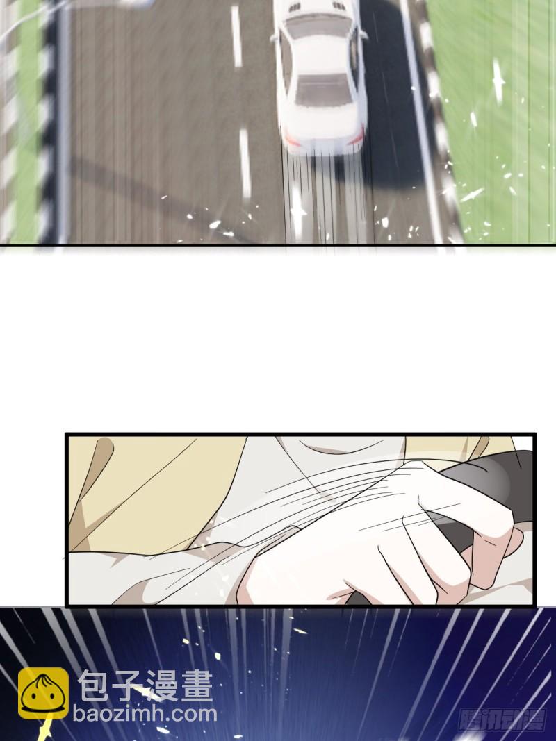 037 云深被围剿(1/2)-第38话