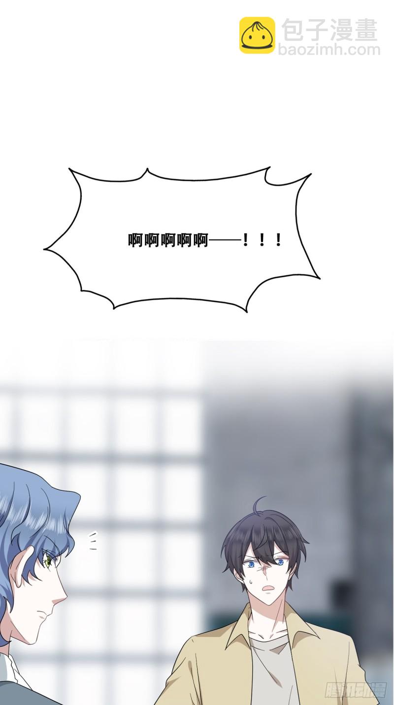 039 林恩变异？(1/2)-第40话