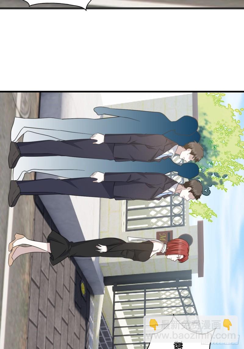 041 云深起杀心(1/2)-第42话