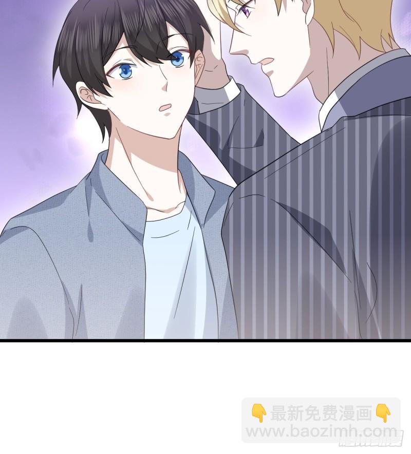 047 格雷的挑衅(1/2)-第48话