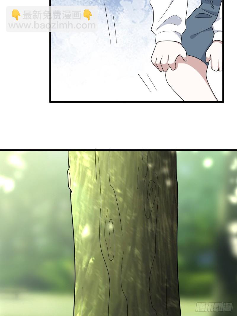 051 爸爸不爱我？(1/2)-第52话