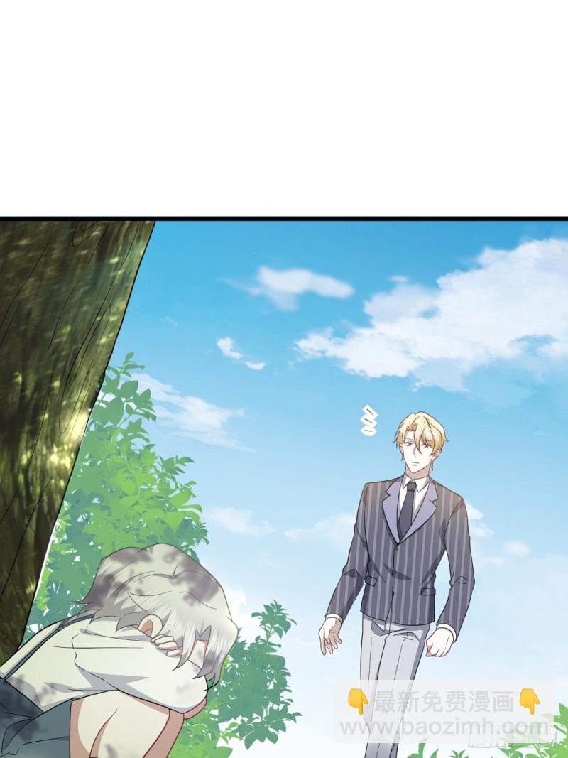 051 爸爸不爱我？(1/2)-第52话