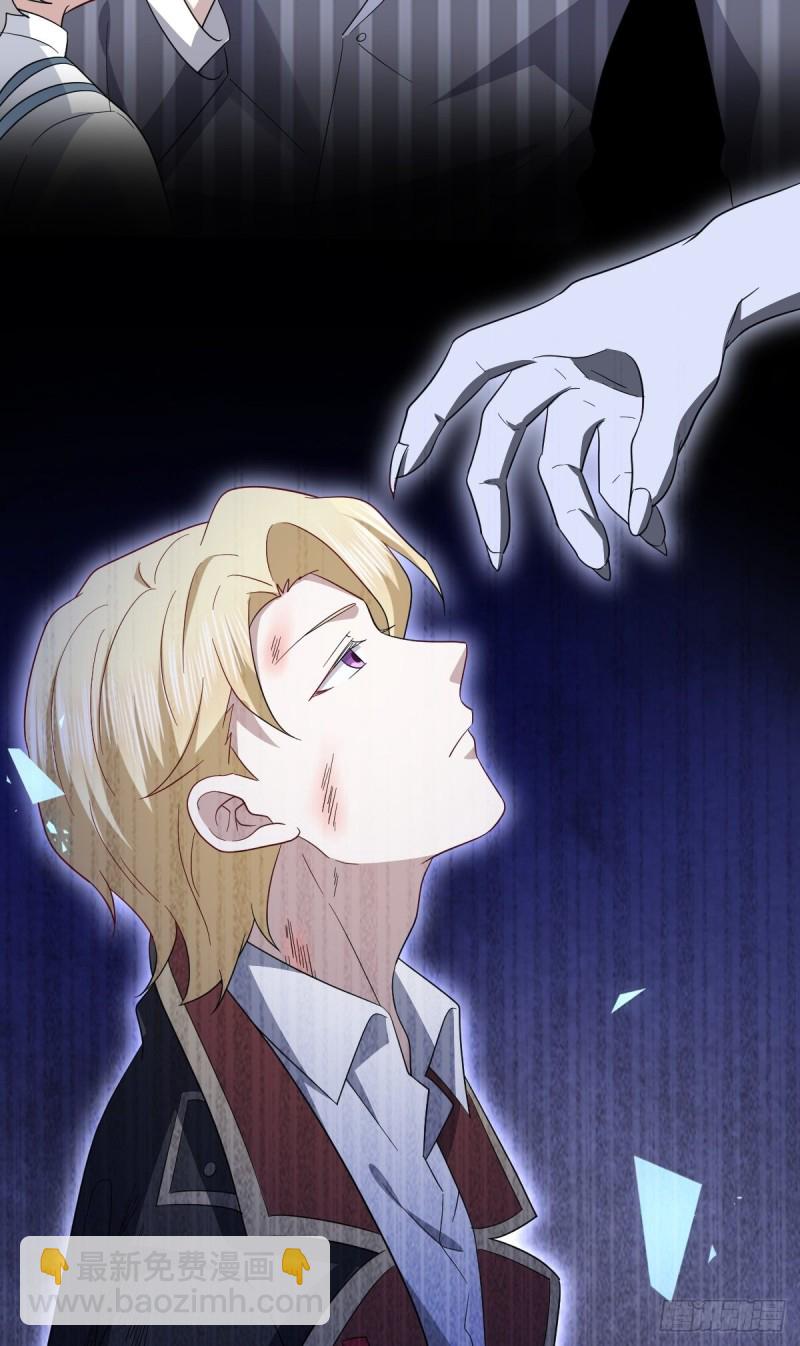 051 爸爸不爱我？(1/2)-第52话